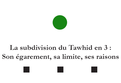 triple tawhid