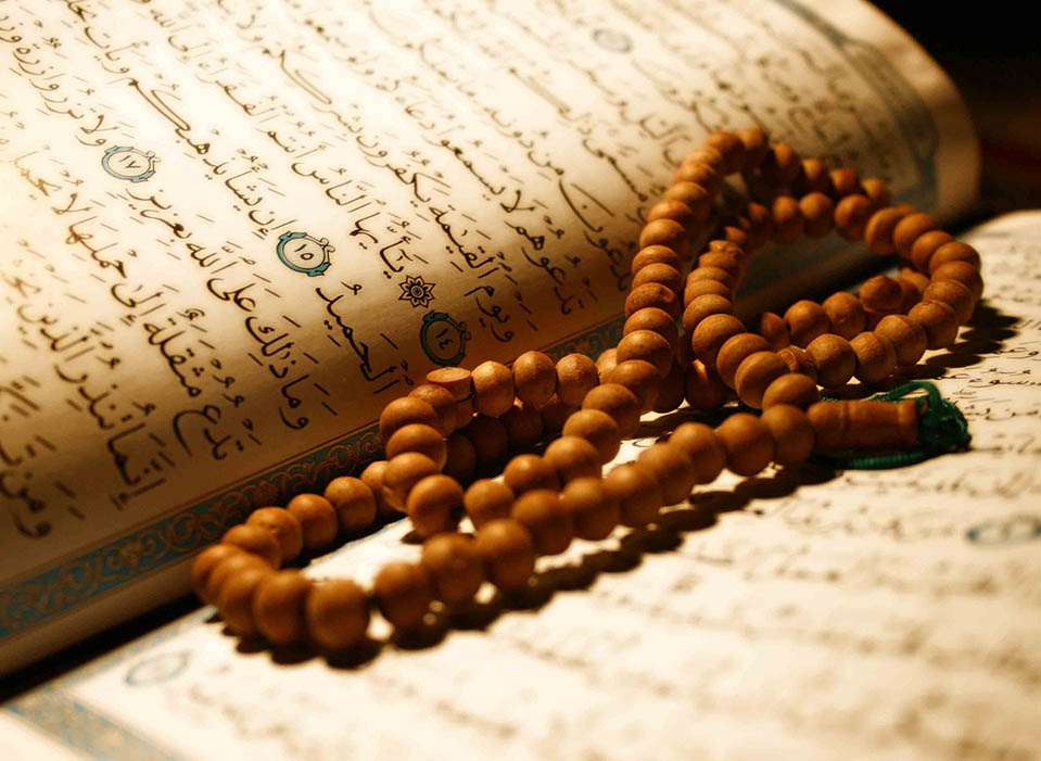 tasbih leger