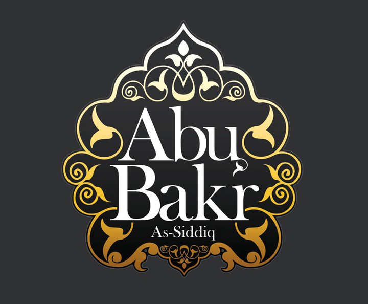 abu-bakr-as-siddique-2