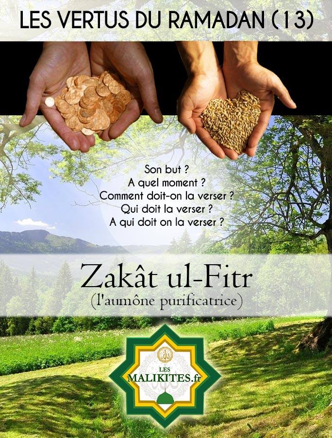 zakat ul fitr image