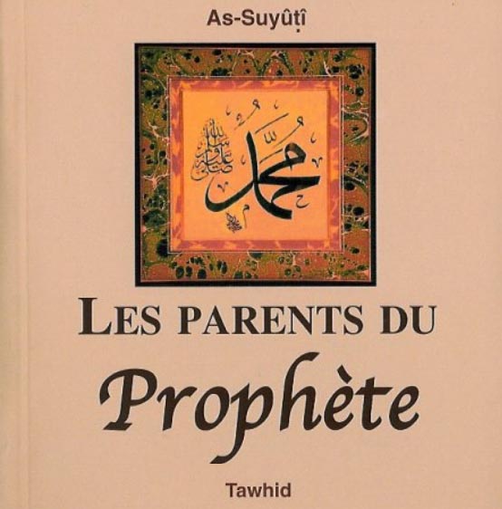 les-parents-du-prophete-suyuti